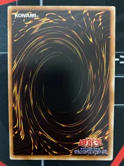 Yugioh Vintage Launcher Spider Konami Japanese - Image 3