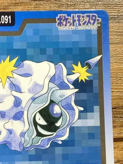 Pokemon Carddass Card Cloyster File No.91 Bandai Pocket Monsters 1997 Japan - Image 4