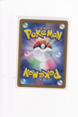 Sylveon SV8a 068/187 Master Ball Japanese Reverse Holo NM Raw Pokemon Card Game - Image 2