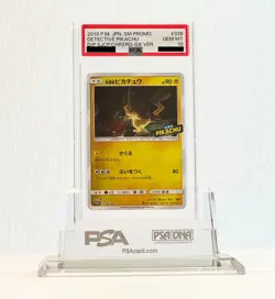 DETECTIVE PIKACHU 338/SM-P SJCP:CHRZRD-GX VER. Pokemon Card 2019 Japan PSA10 - Image 1