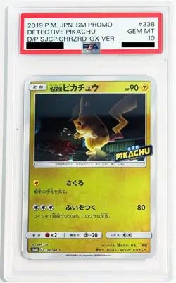 DETECTIVE PIKACHU 338/SM-P SJCP:CHRZRD-GX VER. Pokemon Card 2019 Japan PSA10 - Image 2