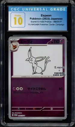 Pokemon CGC 10 Pristine Japanese Yu Nagaba Promo Reverse Holo Espeon 066/SV-P - Image 1