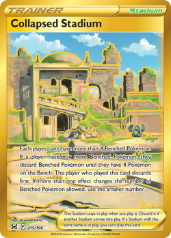 Pokemon Lost Origin Secret Rare Collapsed Stadium 215/196 - Near Mint (NM) - Image 1