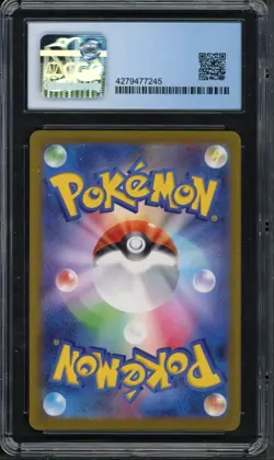 Pokemon CGC 10 Pristine Japanese Yu Nagaba Promo Reverse Holo Flareon 065/SV-P - Image 2