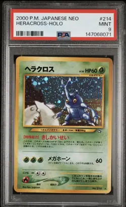 2000 POKEMON JAPANESE NEO #214 HERACROSS-HOLO PSA 9 MINT - Image 1