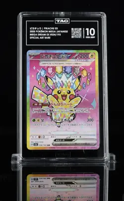 Pokemon Pikachu ex Mega Dream ex Japanese Special Art Rare #234 TAG 10 Gem Mint - Image 1