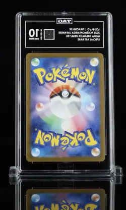Pokemon Pikachu ex Mega Dream ex Japanese Special Art Rare #234 TAG 10 Gem Mint - Image 2