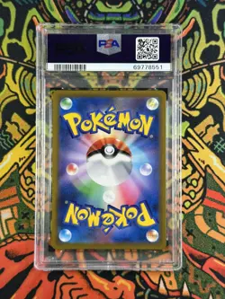Pokemon TCG Charizard V 014/100 Star Birth Holo PSA 10 Japanese 2022 - Image 2