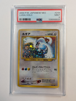 2000 POKEMON JAPANESE NEO #249 LUGIA-HOLO - PSA 9 - Image 1