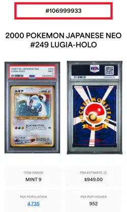 2000 POKEMON JAPANESE NEO #249 LUGIA-HOLO - PSA 9 - Image 3