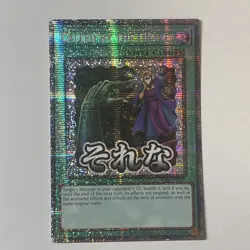 Yu-Gi-Oh RA05-EN117 Called by The Grave Starlight 1st Ed NM - Image 1