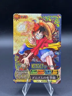 Monkey D. Luffy IC6-CP1 Textured Foil OnePy Berry Match Japanese One Piece LP - Image 1