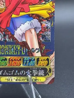 Monkey D. Luffy IC6-CP1 Textured Foil OnePy Berry Match Japanese One Piece LP - Image 4
