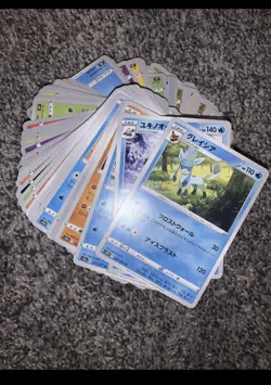 Pokemon Japanese Violet/ Scarlet 500 Card Bulk Lot - C/UC/Rare + BONUS HOLOS NM - Image 4