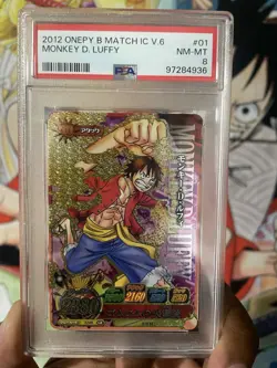 2012 ONE PIECE ONEPY BERRY MATCH IC VOL.6 01 MONKEY D. LUFFY - Image 1