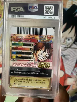 2012 ONE PIECE ONEPY BERRY MATCH IC VOL.6 01 MONKEY D. LUFFY - Image 4