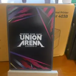 Union Arena Solo Leveling Tank (Shadow Army) U* (ALT ART) UE17BT/SLG-1-032 Foil - Image 2