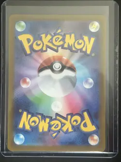 Jigglypuff S 306/190 Shiny Treasure ex sv4a Pokemon Card Japanese - Image 2