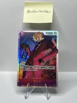 Sanji (065) OP09-065 Emperors in the New World One Piece Card - JAPANESE - FOIL - Image 1