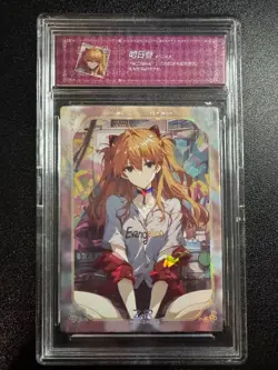 Asuka Zr Waifu Card Slab Ika XP Files 3 Goddess Story Waifu - Image 1