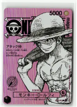 MONKEY D LUFFY Magazine Cover ONE PIECE Holographic Custom Art Anime Card - Image 1