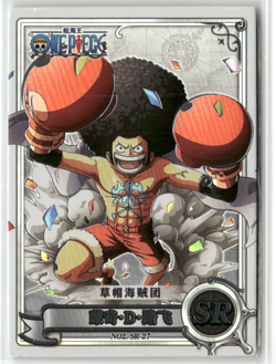 MONKEY D LUFFY SR NO.2-27 Thick One Piece Anime Collectible Card - Image 1