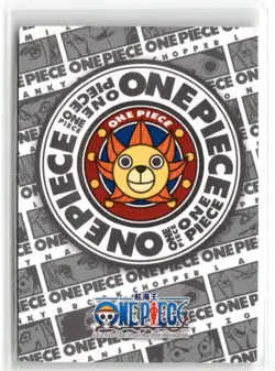 MONKEY D LUFFY SR NO.2-27 Thick One Piece Anime Collectible Card - Image 2