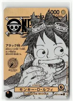 MONKEY D LUFFY Magazine Cover ONE PIECE Holographic Custom Art Anime Card - Image 1