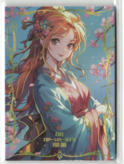 NAMI UR OP-UR-015 HOLOGRAPHIC One Piece Collectible Anime Card - Image 1