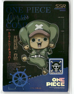 TONY CHOPPER SSR HZW-SSR-24 Thick One Piece Collectible Anime Card - Image 1