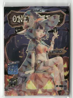 NICO ROBIN OP-HWR-07 CHIBI HALLOWEEN Thick One Piece Anime Collectible Card - Image 1