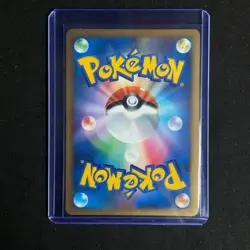 Gliscor Lv. X Holo Cry from the Mysterious DP5 2008 Japanese Pokemon Card EXC - Image 2