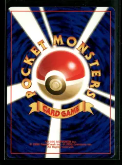 Card Flip Game Banned Neo Genesis # Pokemon Japanese - Image 2