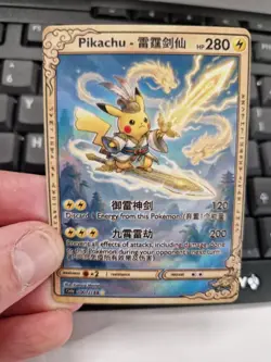Pikachu Lightning Sword Warrior Full Art Holo Card + Other Cards Bundle - Image 5