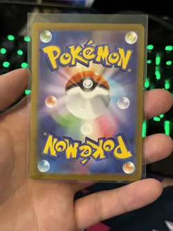 Gumshoos AR 075/063 M1L Mega Brave - Pokemon Card Japanese MEGA - Image 2