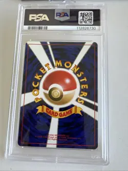 1997 POKEMON JAPANESE ROCKET #110 DARK WEEZING HOLO PSA 9 GRADED CARD - Image 5