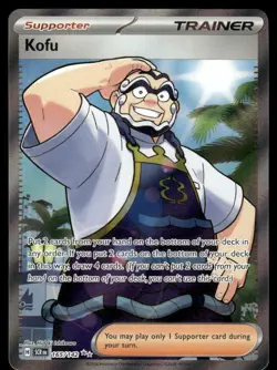 Pokemon Cards Kofu 165/142 Stellar Crown Ultra Rare NM - Image 1