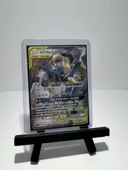 Pokemon TCG Lucario & Melmetal GX Tag Team Card Japanese Full Metal Wall 29/54 - Image 1