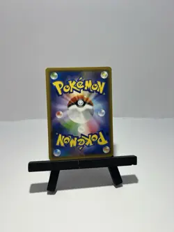 Pokemon TCG Lucario & Melmetal GX Tag Team Card Japanese Full Metal Wall 29/54 - Image 2