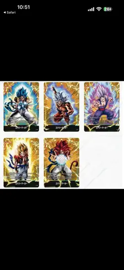 Japanese 2nd Anniversary Dragon Ball Super Cards - Image 3