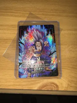 Japanese 2nd Anniversary Dragon Ball Super Cards - Image 4