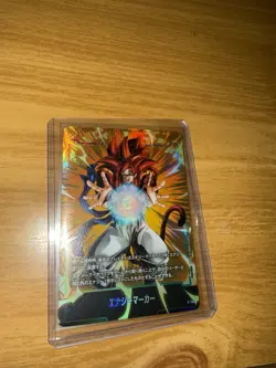Japanese 2nd Anniversary Dragon Ball Super Cards - Image 5