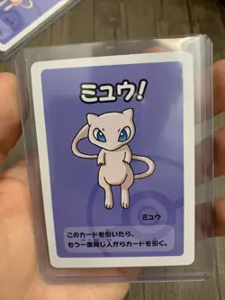 Mew, 2019 Pokemon Old Maid Babanuki Japanese playing Card Poker - Image 1