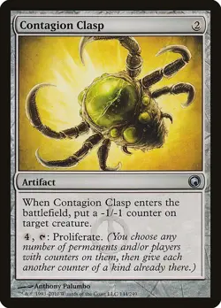 Contagion Clasp 1x MtG Scars of Mirrodin SP/NM - Image 1