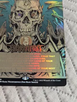 Necropotence Foil Secret Lair 30th Anniversary Count Down Kit 1995 MTG - Image 3