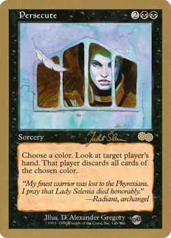MTG Persecute ** World Championship Decks 1999 ** English (LP) - Image 1