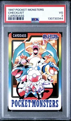 1997 POCKET MONSTERS CARDDASS CHECKLIST PSA 3 - Image 1
