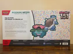 Pokemon TCG: Scarlet and Violet 151 Blooming Waters Premium Collection - Sealed - Image 2