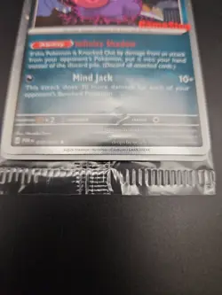 Pokemon TCG Gengar Perfect Order GameStop Stamp Sealed Promo - Image 2