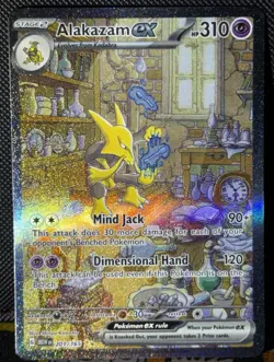 Pokemon Alakazam EX 201/165 SIR Full Art Holo 151 ENG - Image 3